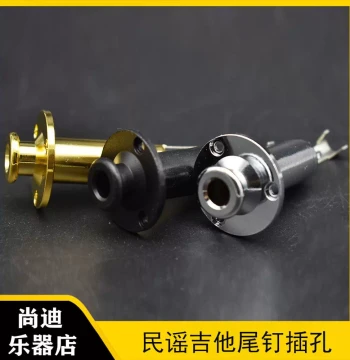 Tube Tailpiece Jack Guitar Pickup Audio Output Hole Acoustic-Electric Socket Connector Strap Button