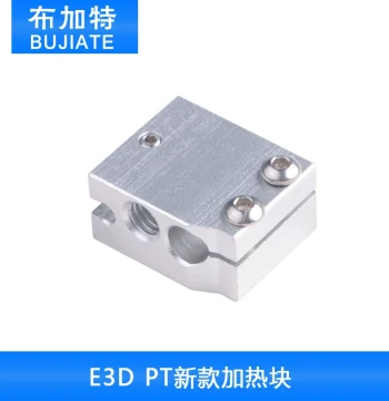 3D Printer Accessories: E3D Quick Nozzle Kit, Volcano Hotend Extruder Kit, PT Model Heater Block