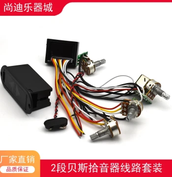 2-Band Preamp for Electric Guitar/Bass Active Pickup Tone Control Circuit, Instrument Accessories, Free Shipping