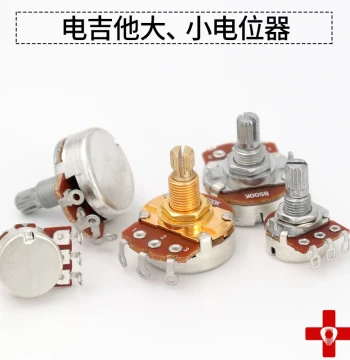 Potentiometer Knob Electric Guitar Bass Knob Tone Volume 500k Copper Shaft Aluminum Shaft 250K Knob