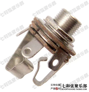 Electric Guitar Jack Socket Stereo Guitar Bass Output Socket Interface Connection Port for Active Pickups