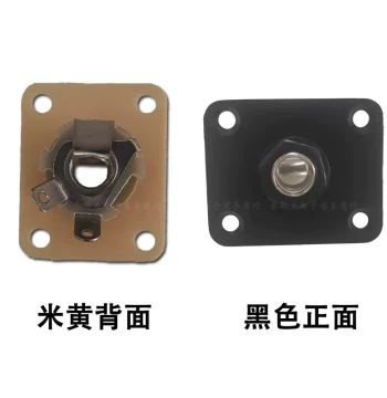 LP Plastic Rectangular Electric Guitar Jack Socket Black - Guitar Output/Input Connector Port