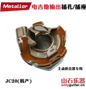 Korean-Made Electric Guitar Bass Output Jack Bass Jack Straight-Plug Electric Guitar Output Connection Cable Jack Socket