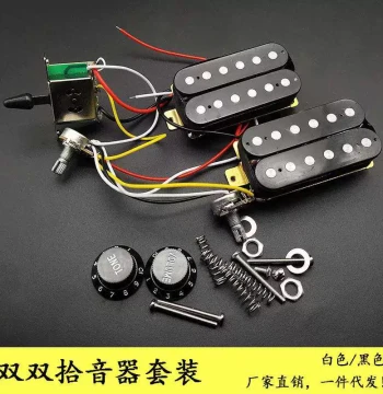 Electric Guitar Dual-Dual Pickup Full Wiring Kit with Pickups Potentiometers ST Electric Guitar Integrated Wiring Black