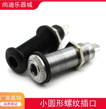 Straight Plug Electric Bass Guitar Jack Threaded Tube Output Socket Interface Connection Hole