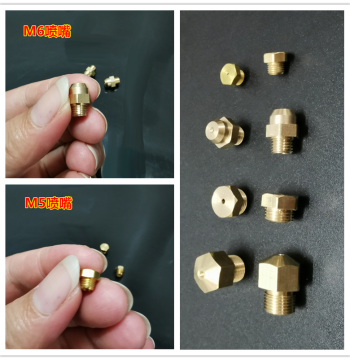 LPG to Natural Gas Conversion Nozzle M5/6/8 Gas Stove Water Heater Universal Spray Head Brass Spray Head Replacement Part