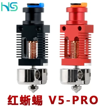 3D Printer Accessories Red Lizard V5Pro All-Metal Titanium Heat Break High-Temperature Extruder Head