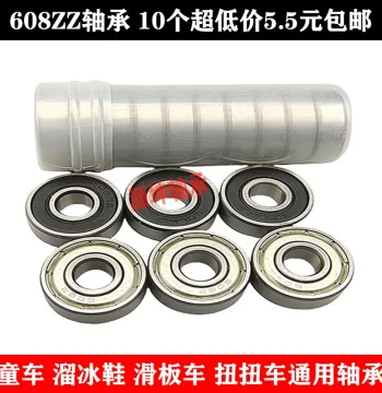 Miniature Skateboard Bearings 608ZZ, 608-2RS, ABEC, ID 8mm OD 22mm Thickness 7mm