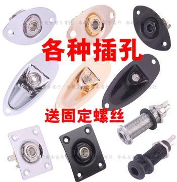 Electric Guitar Bass Jack Oval Socket Fender Connection Square Audio Output Rear Tube Straight Plug Accessories