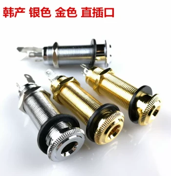Korean Made Electric Guitar Electric Bass Straight-Plug Output Jack Socket Silver Gold