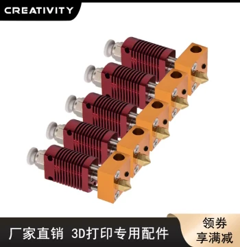 3D Printer Parts CR-10 Heating Block MK8 Extrusion Kit Compatible with Ender3 Printer