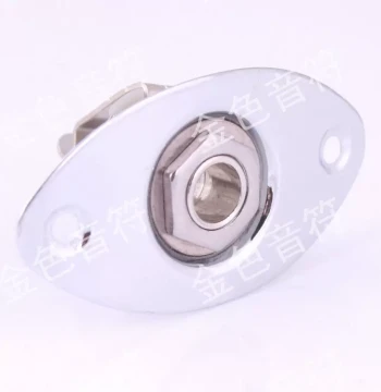 Electric Guitar Output Jack Socket Recessed Cat-Eye Oval Interface Connection Cable Jack Audio Line Port