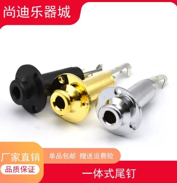 Folk Wood Guitar Acoustic-Electric Guitar EQ Pickup Endpin Stereo Audio Output Jack Socket