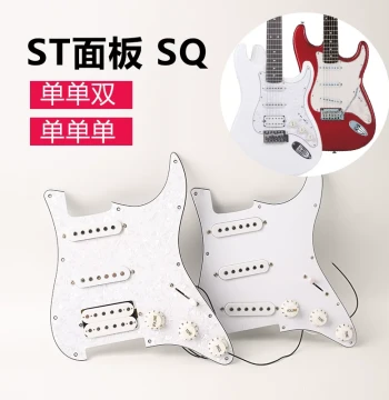 ST/SQ SSS/SSH Electric Guitar Pickguard Pre-wired Assembly with Pearl Finish Panel Accessories