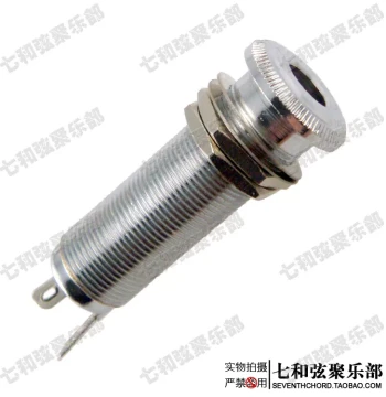 Electric Guitar Jack, Straight-Insert Bass Jack, Tubular Guitar Output Socket Connector Port, Copper Material