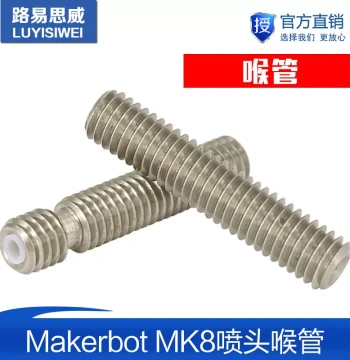 3D Printer Accessories Long Heat Break for Makerbot MK8 Nozzle, M6x30, M6x40, M6x50mm