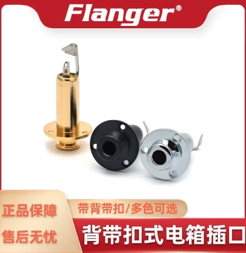 Strap Button Style Acoustic-Electric Guitar Endpin Jack Folk Wood Guitar Socket Tube Output Interface