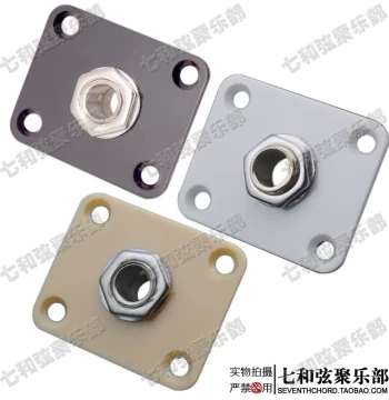 LP EPI Plastic Rectangular Electric Guitar Jack Hole Guitar Input/Output Socket Seat Interface Connection Port