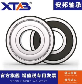 High-Speed Motor Bearings 6200 6201 6202 6203 6204 6205 ZZ RS ZV3