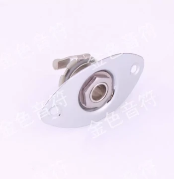 Electric Guitar Output Jack Socket Recessed Cat's Eye Oval Interface Cable Jack Audio Port