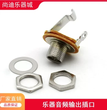Audio Output Port Electric Guitar & Bass Wiring Jack Socket Connector Head 6.35 Jack Interface (2 Pack)