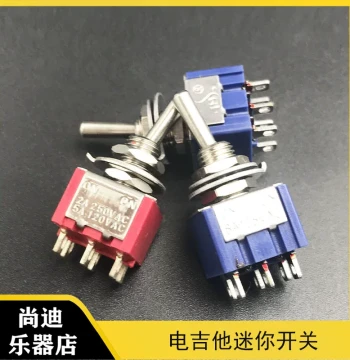 Electric Guitar Mini 6-Pin 2-Way Toggle Switch for Pickup Coil Split and Tone Selection