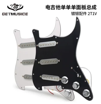 ST Electric Guitar SSS Pickup Pickguard Assembly, Electric Guitar Wiring, Silver-Plated Accessories