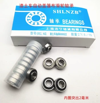 Dump Truck Automatic Tarp Accessories: High-Platform Pulley Bearings 6900 ZZ RS with 2mm Protruding Inner Ring