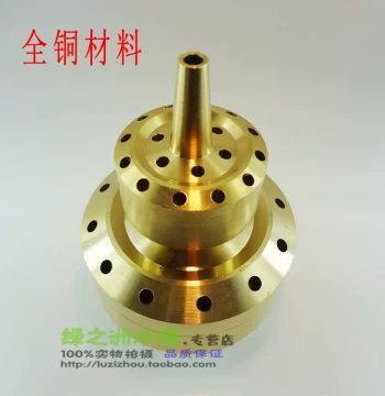 Double-Layer Flower Column Spray Head Layered Flower Spray Basket Water Feature Landscape Artificial Rock Pool Brass Nozzle 1 inch 1.5 inch