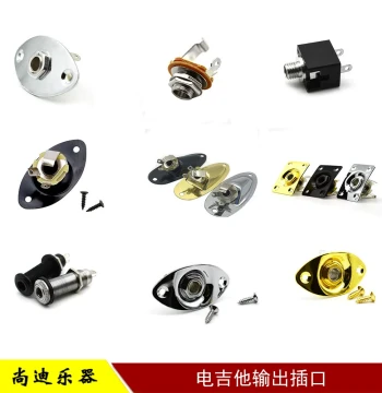 Electric Guitar Output Jack Socket TL Electric Guitar ST/SQ Audio Connection Port