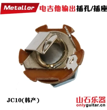 Korean-Made Electric Guitar Bass Output Jack Straight Plug Electric Guitar Output Cable Jack Socket