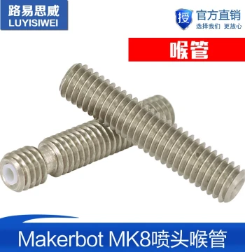 3D Printer Accessories: Long Throat Tube for Makerbot MK8 Hotend, M6x30, M6x40, M6x50mm