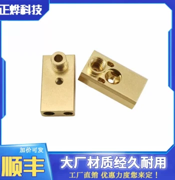 Ultimaker 2 UM2+ Heating Block 3D Printer Accessories Brass Detachable Split Copper Head Heating Block