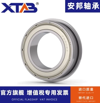 Miniature Flange Bearing F684 F694 F604 F624 F634 F685 F695 F605 F625ZZ