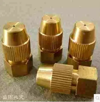 M14X1.5 Fog Cannon Dedicated Dust Removal Nozzle, Nickel-Plated Brass Adjustable Atomizing Spray Head for Construction Site Dust Control