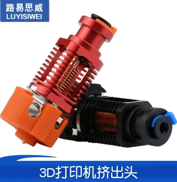Red Lizard k1 All-Metal Precision Titanium Throat Tube High-Temperature 3D Printer Accessories Premium Extruder