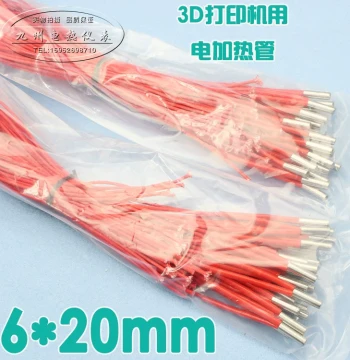 3D Printer 6*20 Single-End Electric Heating Tube Heating Rod 12V/24V/30W/40W