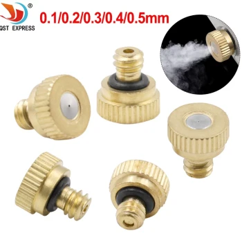 Atomizing Nozzle/Spray Head, 3/16 Brass Low-Pressure Fine Mist Nozzle for Cooling and Humidification, Spray Head