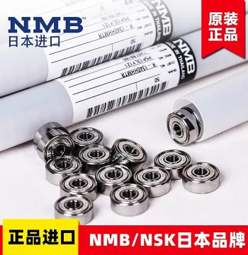 Wire-Cutting Guide Wheel Bearings NMB/NSK Genuine Original Imported High-Speed Waterproof 624zz/625R1340