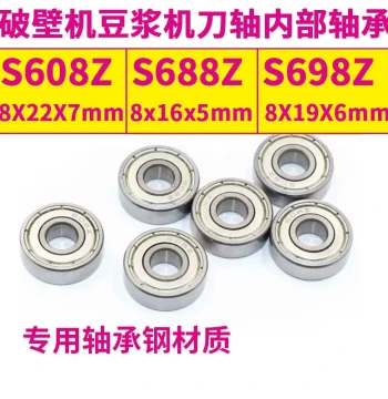 High-Speed Bearings for Blenders and Ice Crushers: 608Z, 698Z; Blade Shaft Bearings for Soy Milk Makers and Food Processors