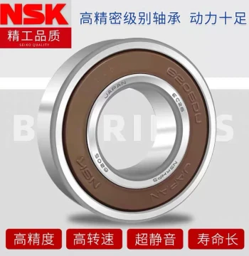 Japanese Imported NSK Bearing 6200 6201 6202 6203 6204 6205 6206ZZ DDU RS