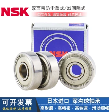 Japanese Brand Imported Deep Groove Ball Bearings 602 603 604 605 606 607 608 609 ZZ/C3