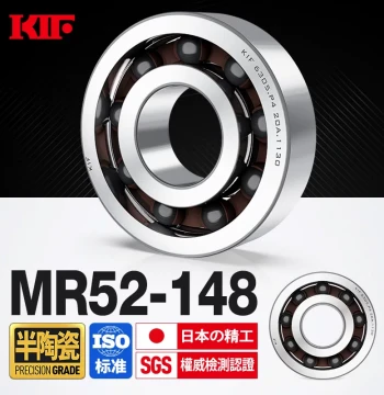 Imported KIF Micro Hybrid Semi-Ceramic Small Bearing for Water Drop Reel Yellow Reel Fishing Reel R188 MR74 105Z115