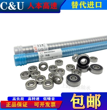 C&U Micro Bearing 693 694 695 696 697 698 699-2Z RZ High-Speed Power Tools