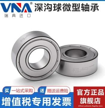 Swedish Imported VNA Miniature Bearings: 623, 624, 625, 626, 627, 628, 629, 2Z, 2RSH