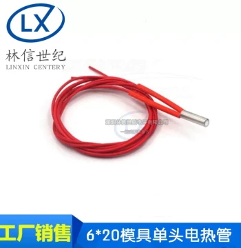 3D Printer 6*20 Mold Single-Head Electric Heating Tube Heating Rod Single-End 12V 40W 24V 40W