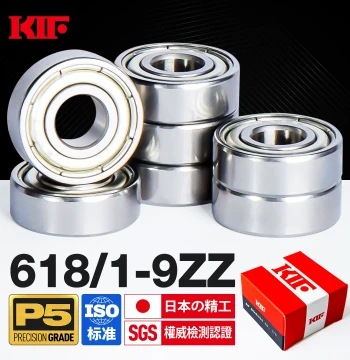 Japanese KIF Imported Miniature High-Speed Precision Ball Bearings 618/2/3/4/5/6/7/8/9Z ZZ