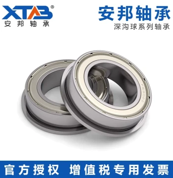Miniature Small Ball Bearings with Flanged Step Edge 2 Single Lip 3 Inner Diameter 4 5 6 7 8 9 10MM 12