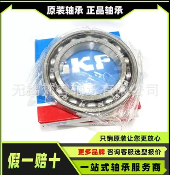 Sleeve Bushing, Oil-Impregnated Shaft, Graphite Copper Sleeve, Self-Lubricating Shaft 534, Self-Lubricating Copper, Copper Sleeve