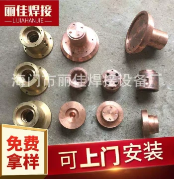 Manufacturer Production and Sales of Copper Liners, HRB-78 Copper Liners, Copper Liner Accessories, Wear-Resistant Copper Shaft Sleeve Processing